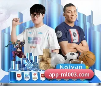 米乐体育 APP